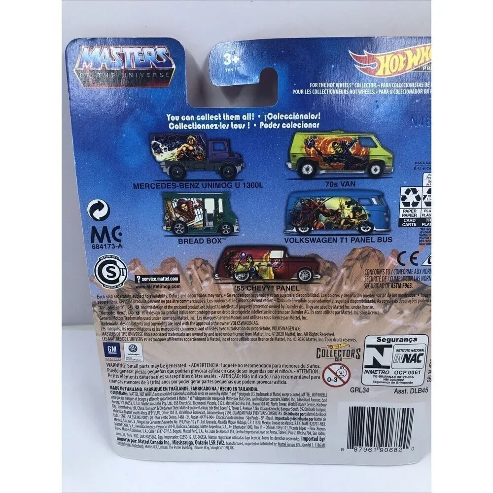 Hot Wheels hot wheels